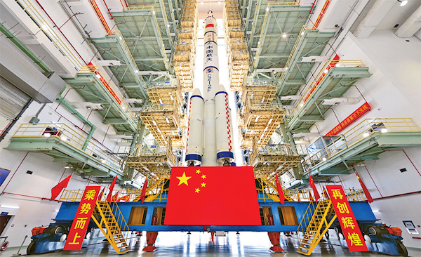 張玉卓、國資、央企、國資委、書記、主任、國企、企業改革