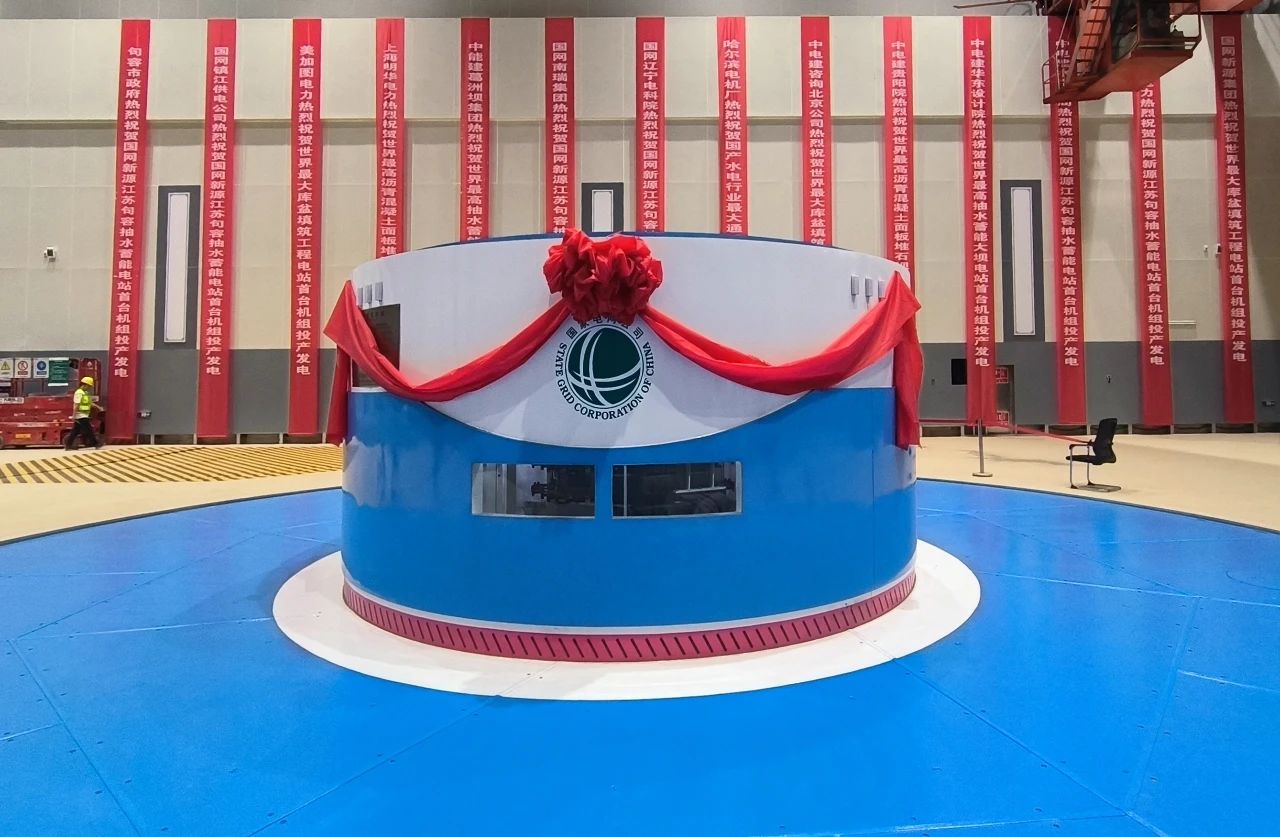 微信圖片_20240925083411.jpg 微信圖片_20240925083411.jpg