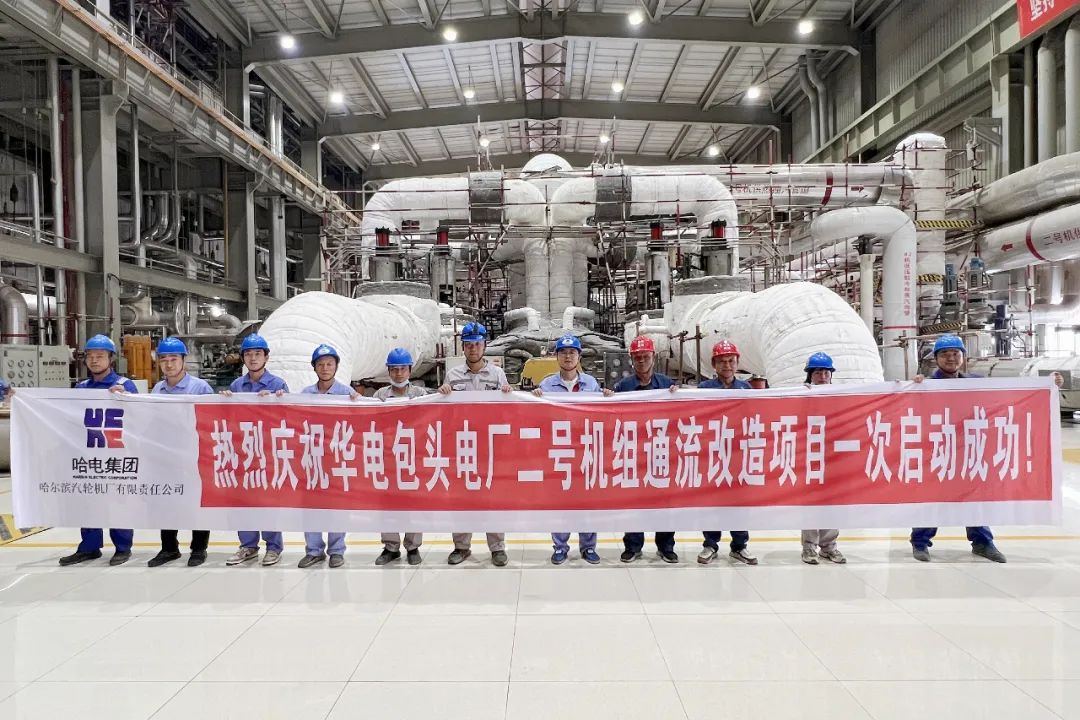 微錕斤拷圖片_20240802094215.jpg 微錕斤拷圖片_20240802094215.jpg