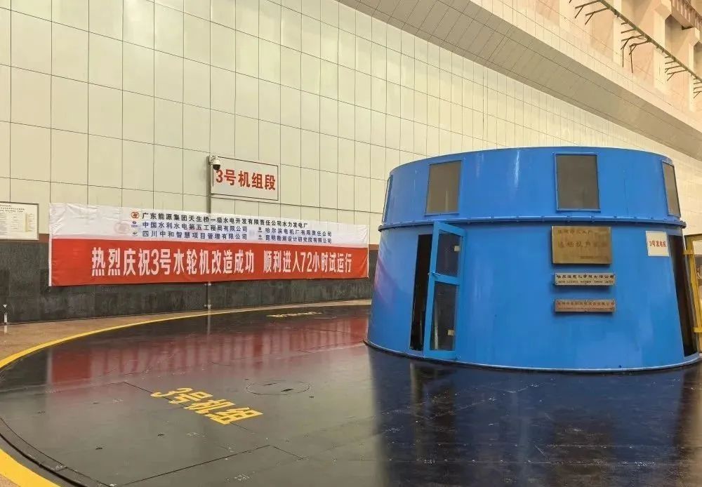 微錕斤拷圖片_20240802093300.jpg 微錕斤拷圖片_20240802093300.jpg