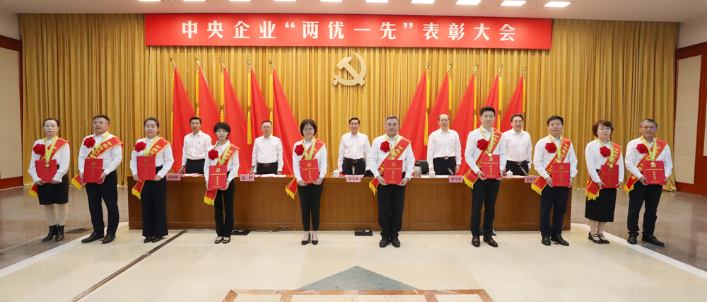 張玉卓、國(guó)資、央企、國(guó)資委、書記、主任、國(guó)企、企業(yè)改革
